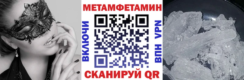 omg сайт shop официальный сайт АМФ Розовый Усть-Катав
