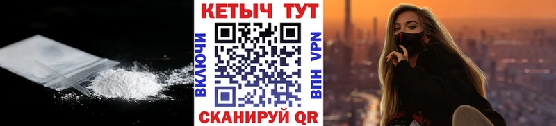 omg зеркало  где можно купить наркотик  Усть-Катав  Кетамин ketamine 