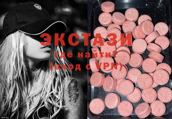 героин Арсеньев
