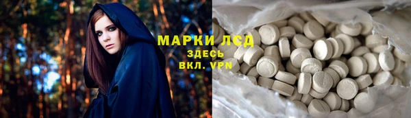 МДПВ Армянск