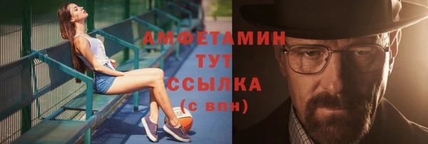 mdpv Аркадак