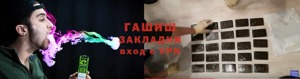 mdpv Аркадак