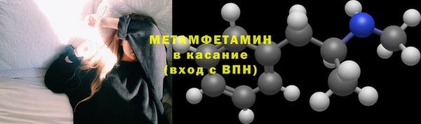 героин Арсеньев
