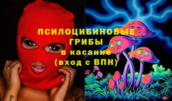 героин Арсеньев