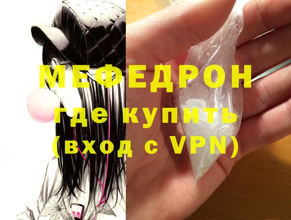 героин Арсеньев