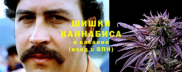 героин Арсеньев