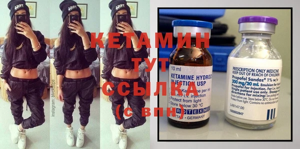МДПВ Армянск
