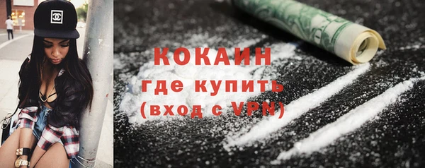 mdpv Аркадак