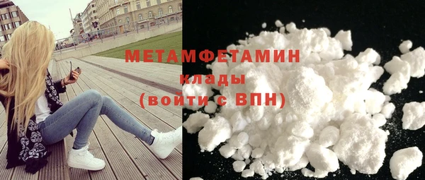 героин Арсеньев