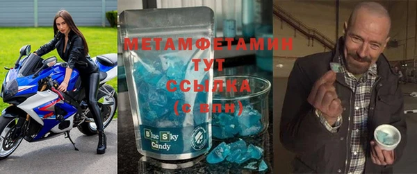 героин Арсеньев