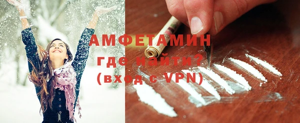 героин Арсеньев