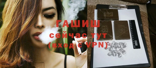 mdpv Аркадак