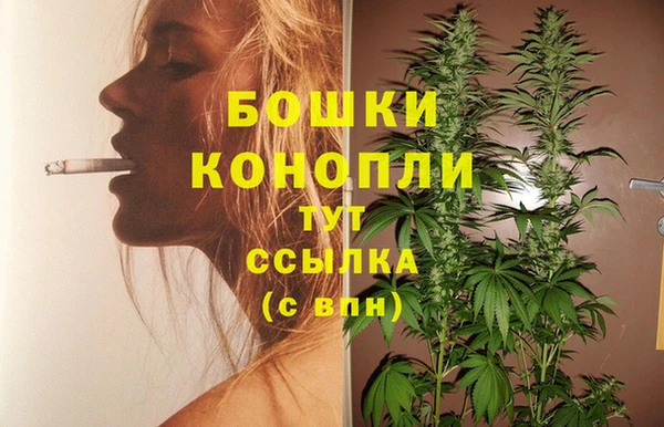mdpv Аркадак