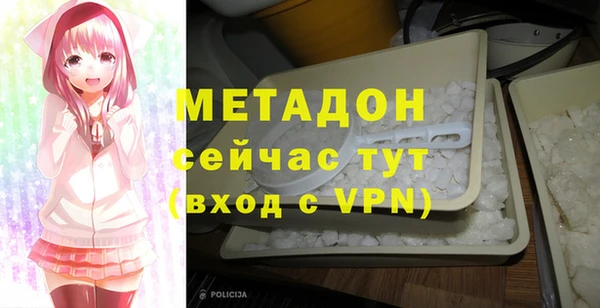 МДПВ Армянск