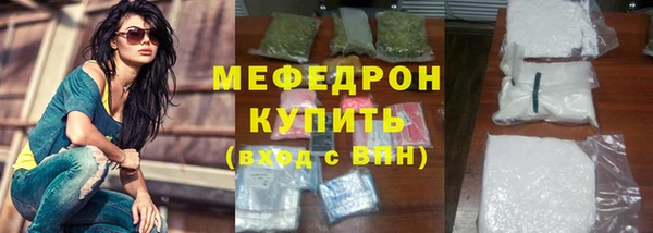 героин Арсеньев